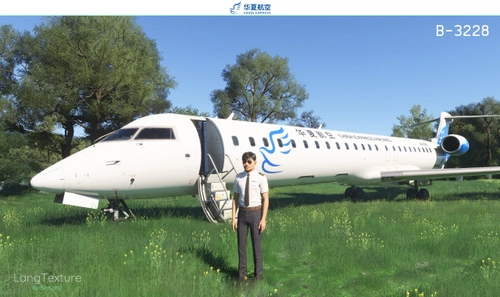 Aerosoft CRJv2 Pro China Express Airlines（华夏航空） CRJ-900 B-3228 4K Livery (with Cabin)