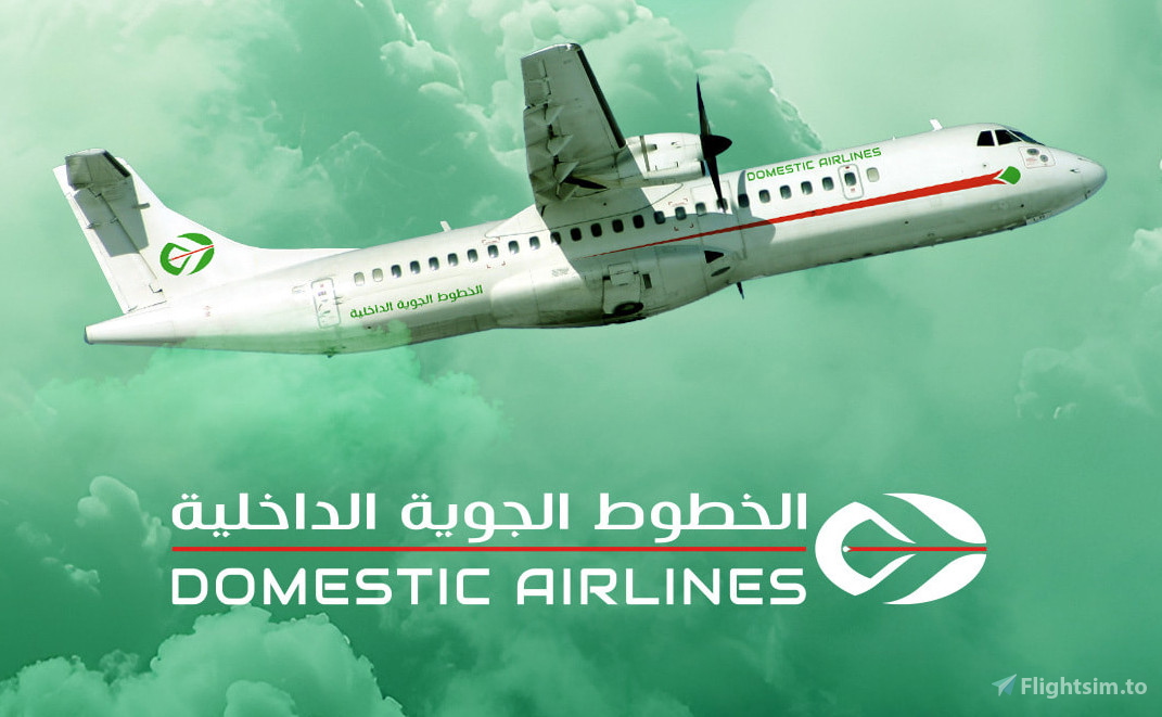 MSFS Livery ATR 42/72-600