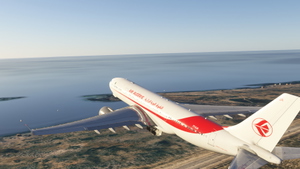Air Algérie A330-200GE Fleet for InibuildsA330-200GE (with cabin details) thumbnail 8