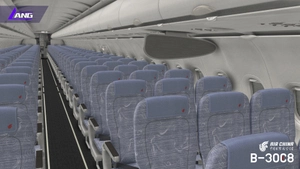 Air China 8K With Cabin B-30C8  inibuilds a320 neo V2 thumbnail 6