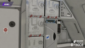 Air China 8K With Cabin B-30C8  inibuilds a320 neo V2 thumbnail 11