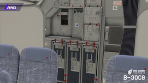 Air China 8K With Cabin B-30C8  inibuilds a320 neo V2 thumbnail 13