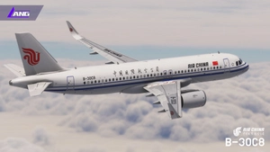 Air China 8K With Cabin B-30C8  inibuilds a320 neo V2 thumbnail 4
