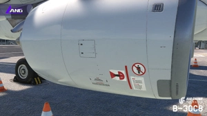 Air China 8K With Cabin B-30C8  inibuilds a320 neo V2 thumbnail 17
