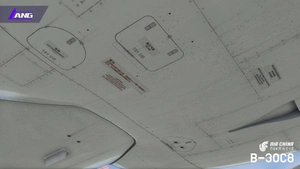 Air China 8K With Cabin B-30C8  inibuilds a320 neo V2 thumbnail 18