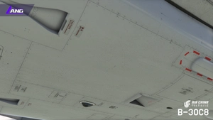 Air China 8K With Cabin B-30C8  inibuilds a320 neo V2 thumbnail 19