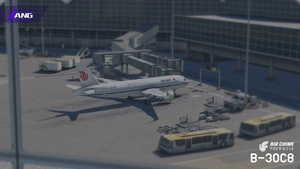 Air China 8K With Cabin B-30C8  inibuilds a320 neo V2 thumbnail 21