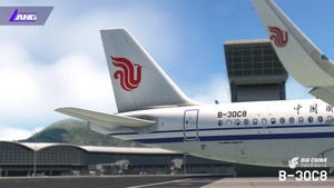 Air China 8K With Cabin B-30C8  inibuilds a320 neo V2 thumbnail 22