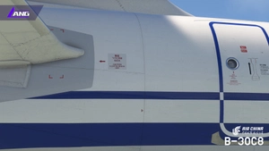 Air China 8K With Cabin B-30C8  inibuilds a320 neo V2 thumbnail 20