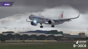 Air China 8K With Cabin B-30C8  inibuilds a320 neo V2 thumbnail 5