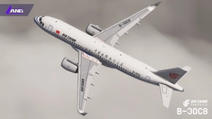 Air China 8K With Cabin B-30C8  inibuilds a320 neo V2 thumbnail 2