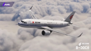 Air China 8K With Cabin B-30C8  inibuilds a320 neo V2 thumbnail 3