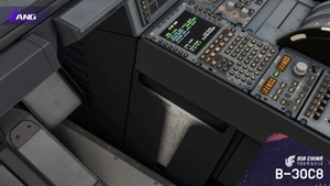 Air China 8K With Cabin B-30C8  inibuilds a320 neo V2 thumbnail 16