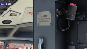 Air China B-1397 With Cabin 8K iFly 737 MAX 8 thumbnail 15