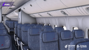 Air China B-2047 With Cabin 8K The 50th Anniversary of the Establishment of China-France 777-300 ER thumbnail 9