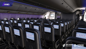 Air China B-2047 With Cabin 8K The 50th Anniversary of the Establishment of China-France 777-300 ER thumbnail 12