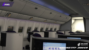 Air China B-2047 With Cabin 8K The 50th Anniversary of the Establishment of China-France 777-300 ER thumbnail 11