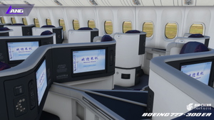 Air China B-2047 With Cabin 8K The 50th Anniversary of the Establishment of China-France 777-300 ER thumbnail 8