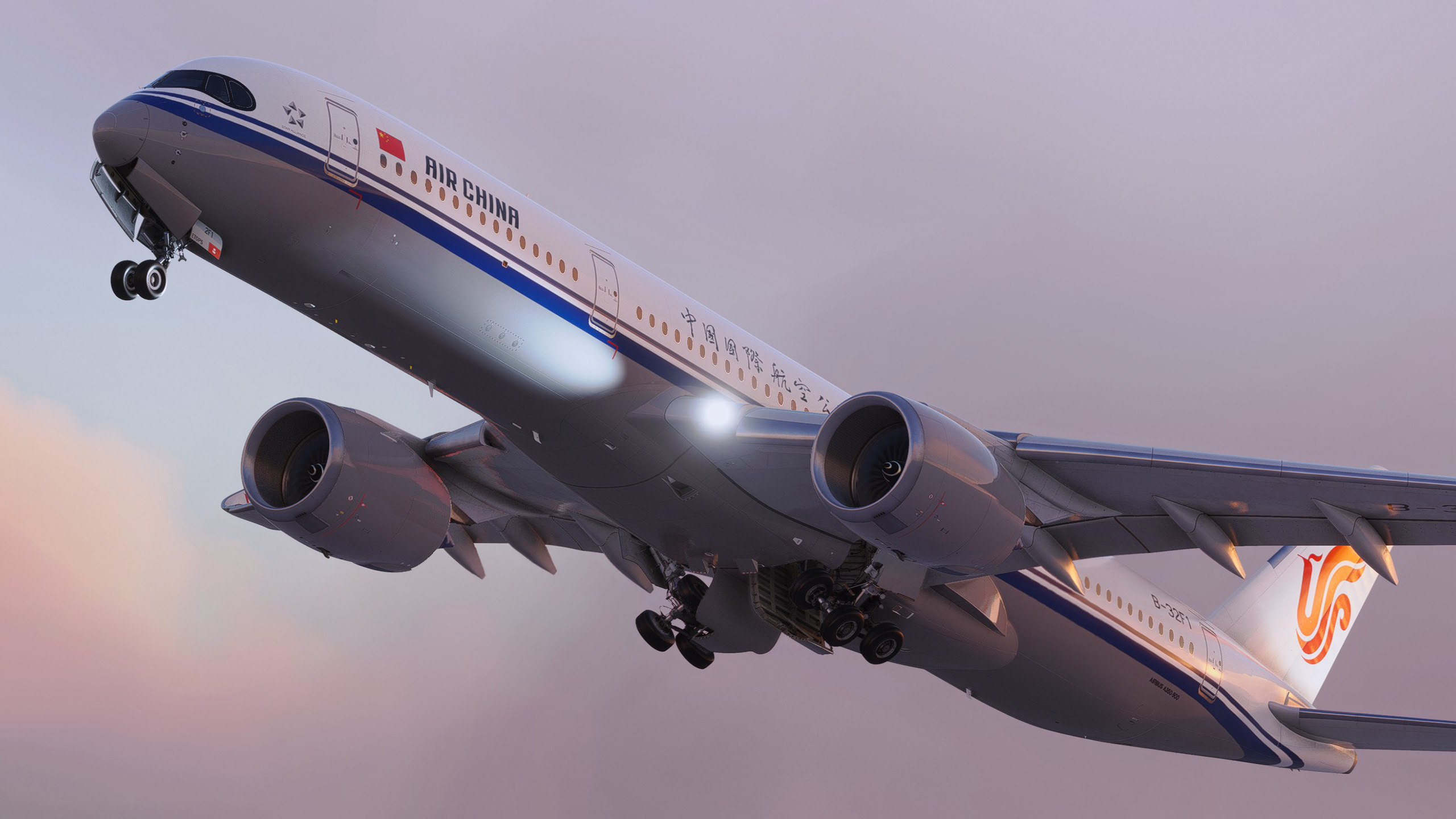 Air China B-32F1 [4K/8K]┃Inibuilds A350
