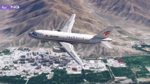 Air China B-6236 B6237 With Cabin  Fenix A319 8K CFM IAE  thumbnail 6