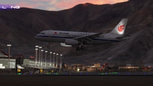 Air China B-6236 B6237 With Cabin  Fenix A319 8K CFM IAE  thumbnail 7