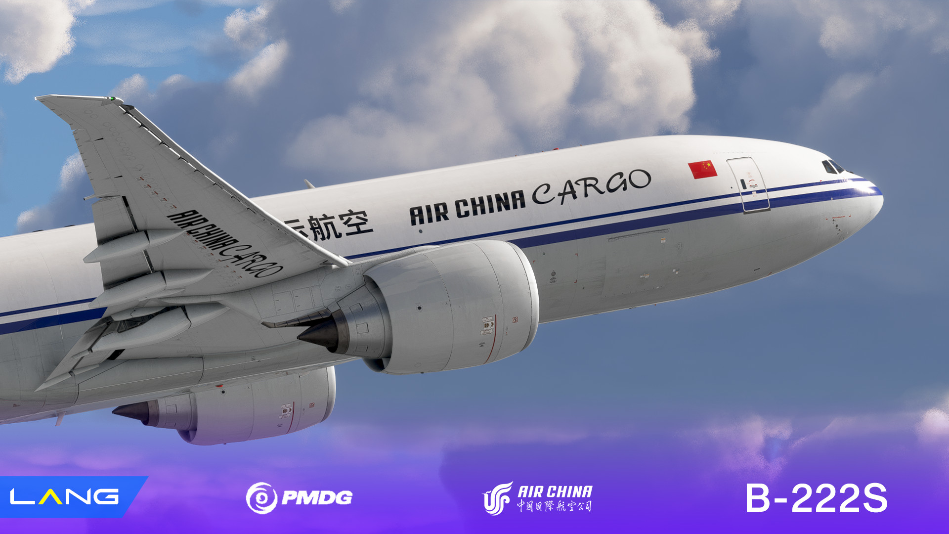 Air China Cargo B-222S 8k PMDG 777-F - Image 1