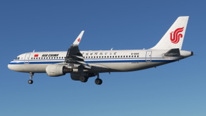 Air China [Package] w/Cabin Fenixsim A320 [8K+4K] thumbnail 3