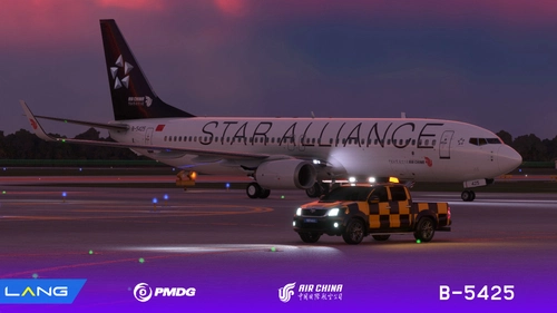 Air China Star Alliance With Cabin 8K B-5425  PMDG 737-800