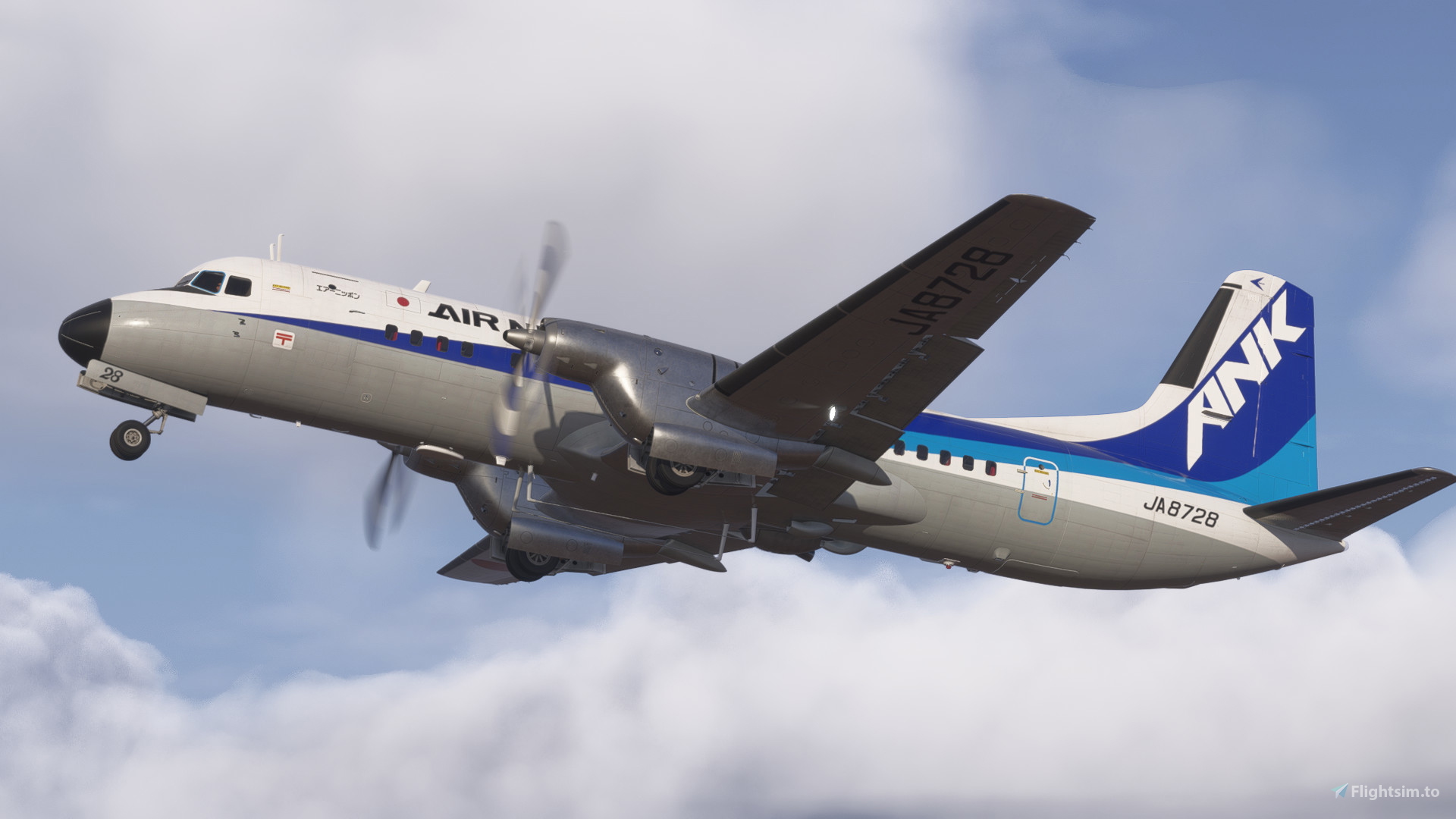 Air Nippon | JA8728 | YS-11 for Microsoft Flight Simulator | MSFS