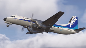 Air Nippon | JA8728 | YS-11 thumbnail 1
