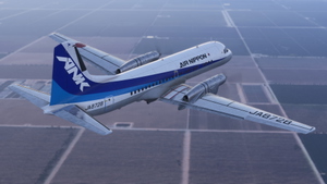 Air Nippon | JA8728 | YS-11 thumbnail 2