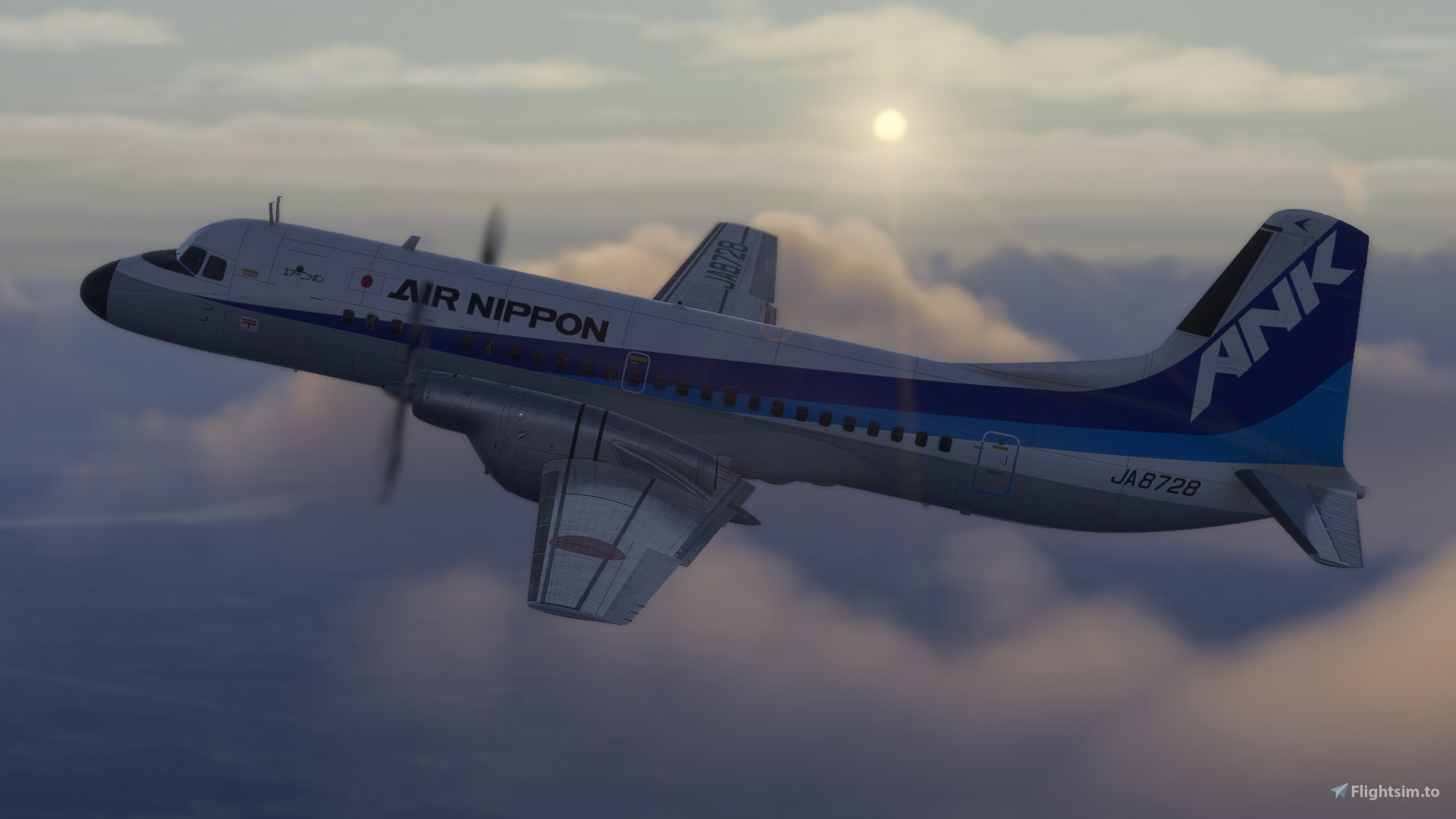 Air Nippon | JA8728 | YS-11 for Microsoft Flight Simulator | MSFS