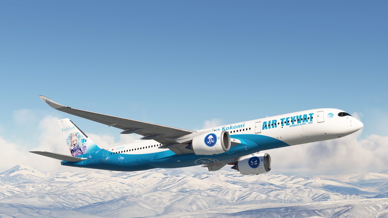 iniBuilds A350 Airliner Liveries for Microsoft Flight Simulator | MSFS