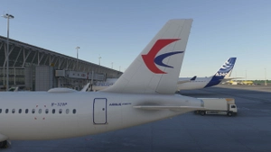 Airbus A320neo China Eastern (B-329P) thumbnail 6