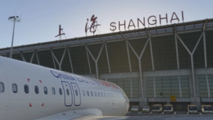 Airbus A320neo China Eastern (B-329P) thumbnail 11