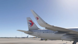 Airbus A320neo China Eastern (B-329P) thumbnail 13
