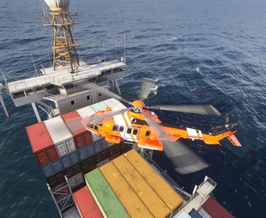 Airbus H225 | Spain | Salvamento Maritimo EC-MCR | 8k | v4 thumbnail 8