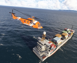 Airbus H225 | Spain | Salvamento Maritimo EC-MCR | 8k | v4 thumbnail 9