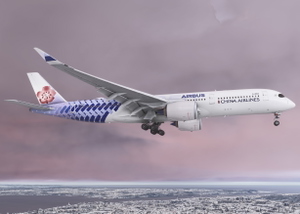 China Airlines【CarbonFiber】w/Cabin inibuilds A350 thumbnail 5