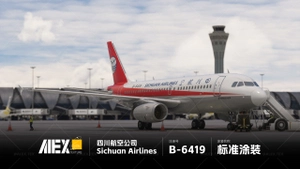 【Alex.Tex】FenixSimA319-IAE Sichuan Airlines B-6419 四川航空公司-标准涂装NC-8K thumbnail 2