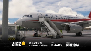 【Alex.Tex】FenixSimA319-IAE Sichuan Airlines B-6419 四川航空公司-标准涂装NC-8K thumbnail 5