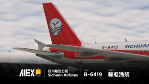 【Alex.Tex】FenixSimA319-IAE Sichuan Airlines B-6419 四川航空公司-标准涂装NC-8K thumbnail 6