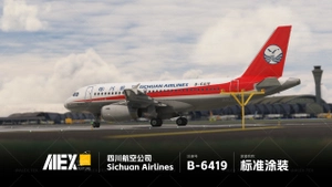 【Alex.Tex】FenixSimA319-IAE Sichuan Airlines B-6419 四川航空公司-标准涂装NC-8K thumbnail 7