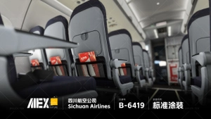 【Alex.Tex】FenixSimA319-IAE Sichuan Airlines B-6419 四川航空公司-标准涂装NC-8K thumbnail 9
