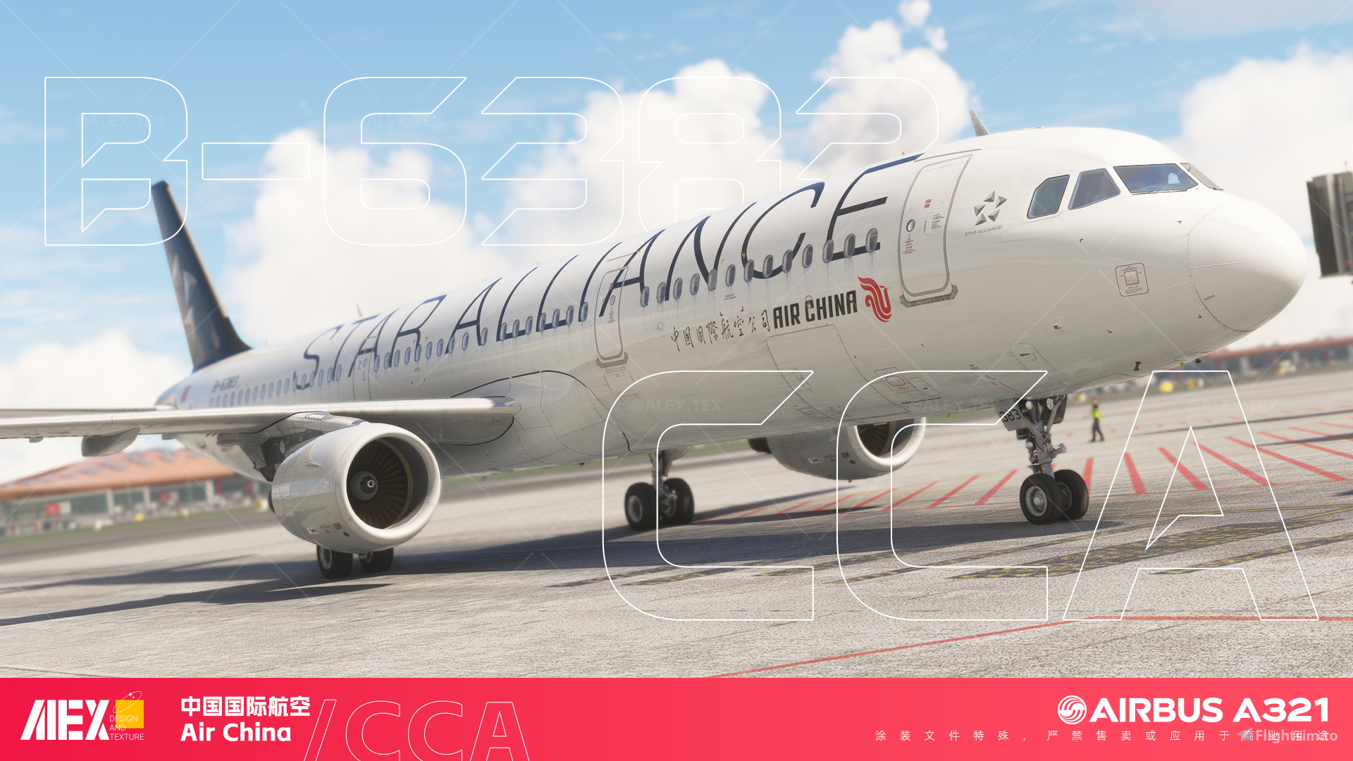 Alex.Tex】Fenix Simulations A321 B-6383 CFM 中国国际航空公司星空