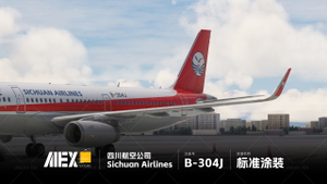 【Alex.Tex】FenixSimA321-IAE-SL Sichuan Airlines B-304J 四川航空公司-标准涂装-8K thumbnail 4