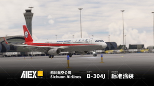 【Alex.Tex】FenixSimA321-IAE-SL Sichuan Airlines B-304J 四川航空公司-标准涂装-8K thumbnail 5
