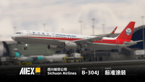 【Alex.Tex】FenixSimA321-IAE-SL Sichuan Airlines B-304J 四川航空公司-标准涂装-8K thumbnail 7