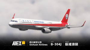 【Alex.Tex】FenixSimA321-IAE-SL Sichuan Airlines B-304J 四川航空公司-标准涂装-8K thumbnail 8