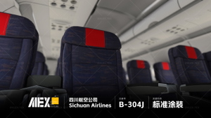 【Alex.Tex】FenixSimA321-IAE-SL Sichuan Airlines B-304J 四川航空公司-标准涂装-8K thumbnail 9